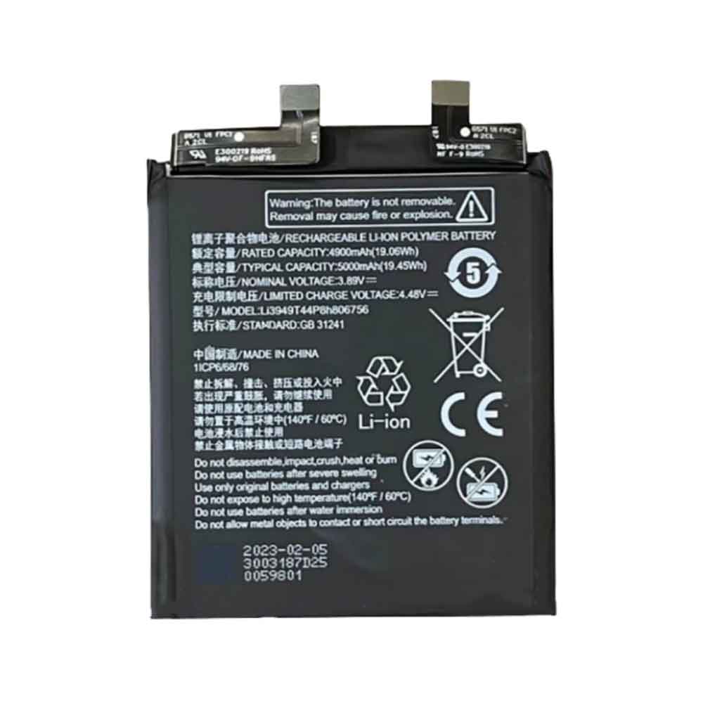 Batería para ZTE Li3949T44P8h806756